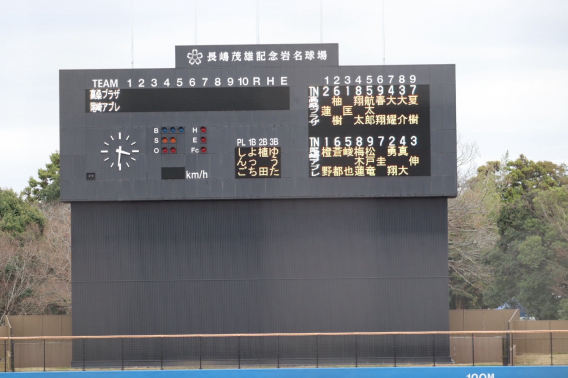 コーチ軍vs6年生・OB軍戦開催！